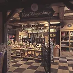 Efteling Bosrijk ホリデーパーク カーツスフーフェル